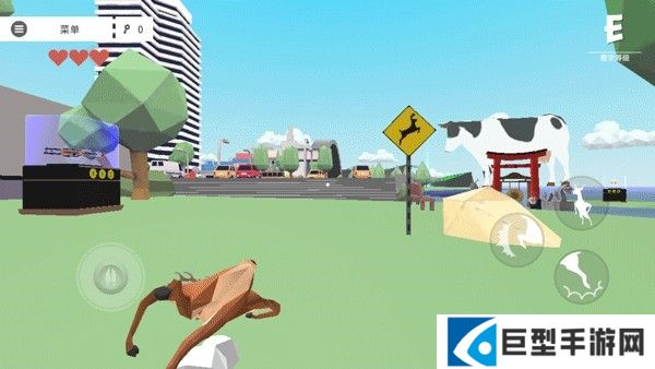 非常普通的鹿现代篇