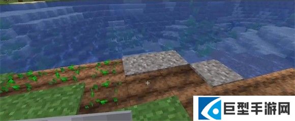 我的世界基岩版