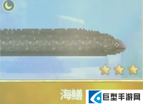 潜水员戴夫海鳝怎么抓 潜水员戴夫海鳝怎么抓