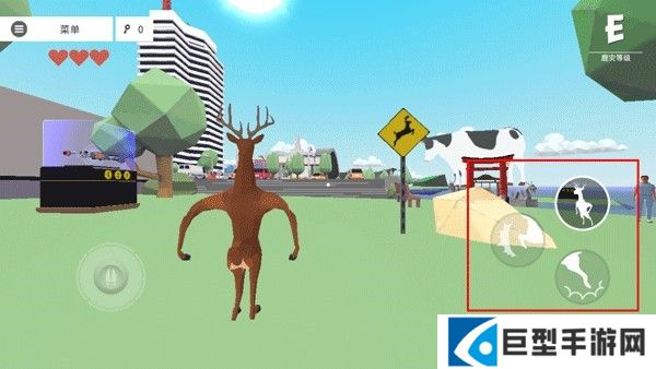 非常普通的鹿现代篇