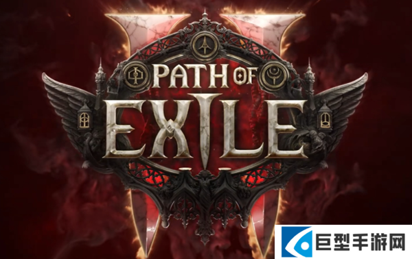 流放之路2箭袋词缀有哪些