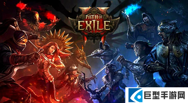 流放之路2法器词缀有哪些