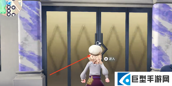 宝可梦传说ZA化石怎么获得图二