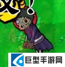 植物大战僵尸火影版