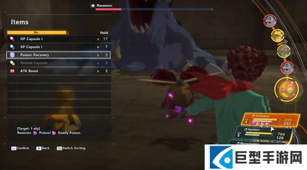 数码宝贝物语时空异客烂泥兽怎么打图二