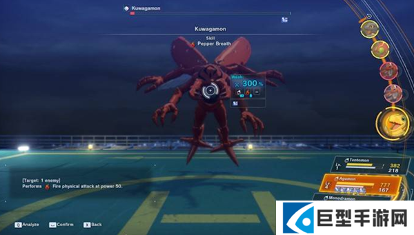 数码宝贝物语时空异客锹形虫兽怎么打