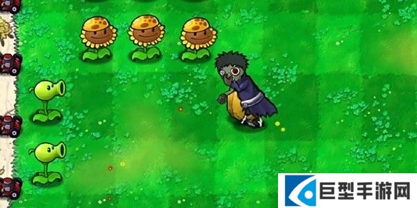 植物大战僵尸火影版