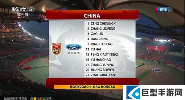 小薇直播APP下载