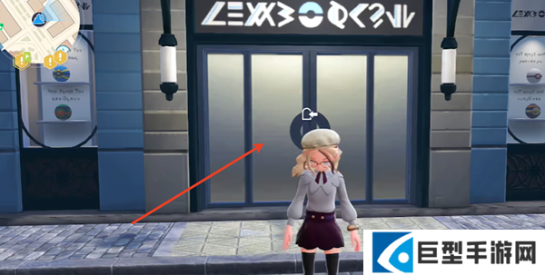 宝可梦传说ZA先机球怎么获得图二 宝可梦传说ZA先机球怎么获得图二