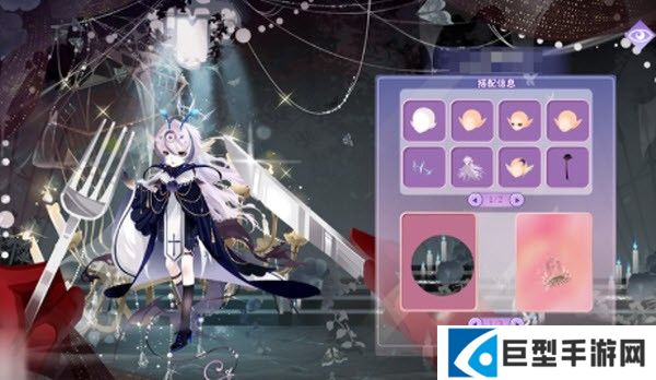 小花仙拉贝尔之约