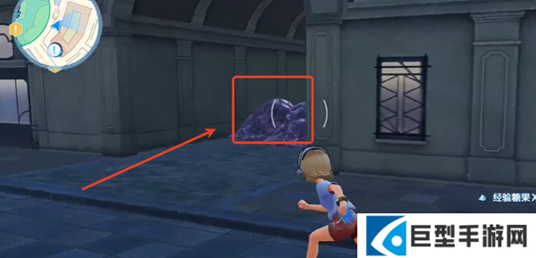 宝可梦传说ZA超级快龙在哪图三