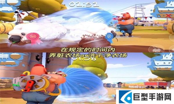 hogwash官方正版(洗猪混战)