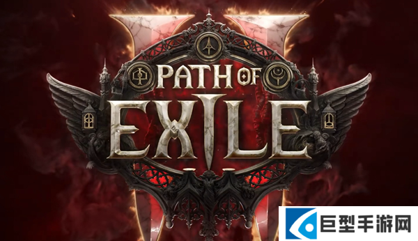 流放之路2盾牌词缀有哪些