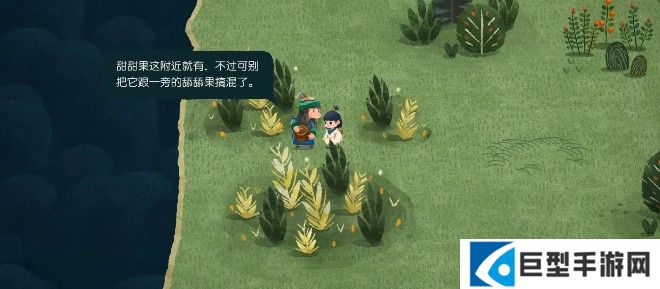 《无尽旅图》第二章草原探险攻略