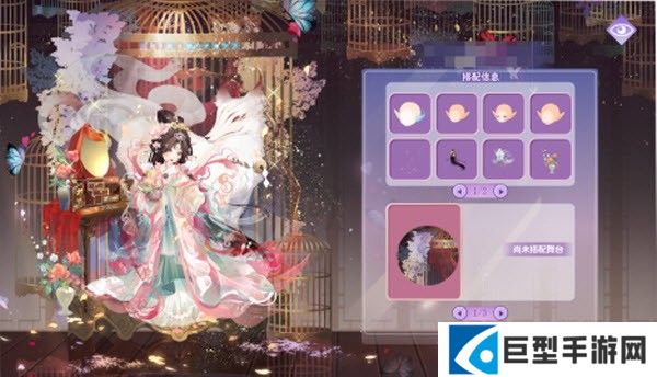 小花仙拉贝尔之约