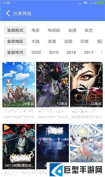 小猪视频最新版下载
