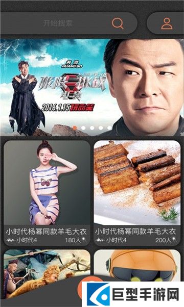 小猪视频最新版下载