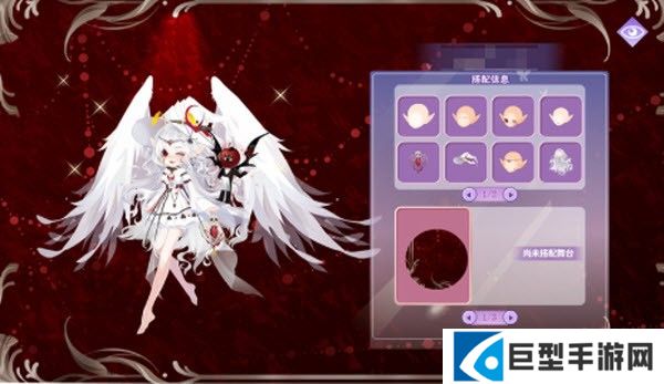 小花仙拉贝尔之约