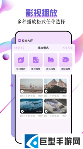 子诗短剧免费下载