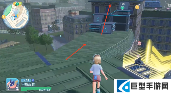 宝可梦传说ZA超级快龙在哪图五