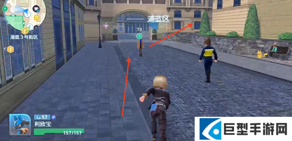 宝可梦传说ZA超级雪妖女在哪图二