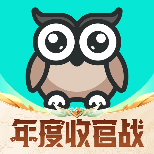 映客直播最新版软件下载