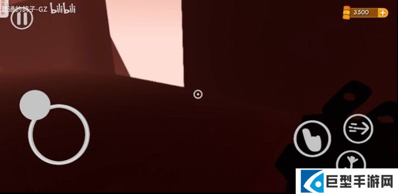 苏苏避难所5手机版