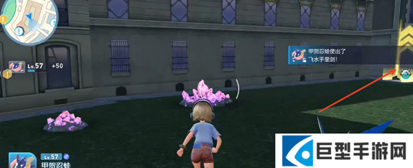 宝可梦传说ZA超级快龙在哪图四