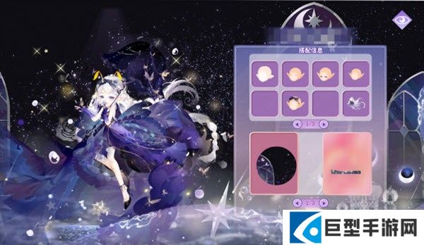 小花仙拉贝尔之约