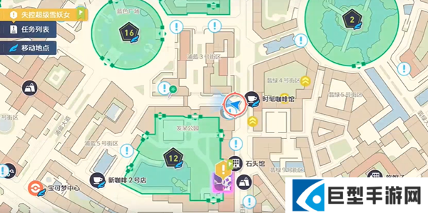 宝可梦传说ZA超级雪妖女在哪图一