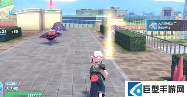 宝可梦传说ZA暗袭要害招式学习器在哪图三 宝可梦传说ZA暗袭要害招式学习器在哪图三