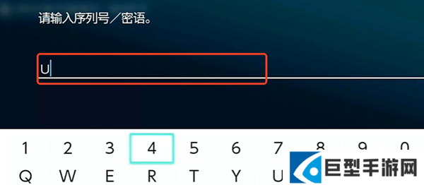 宝可梦传说ZA首发特典怎么领取图六