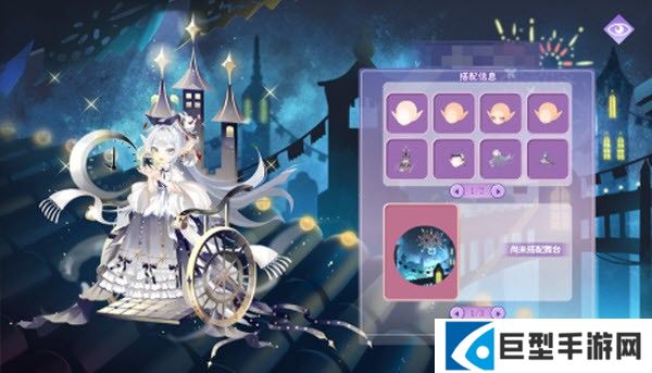 小花仙拉贝尔之约