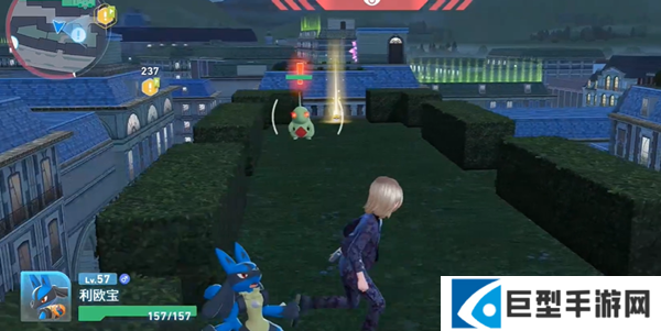 宝可梦传说ZA幼基拉斯在哪图二