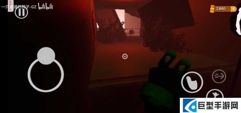 苏苏避难所5手机版