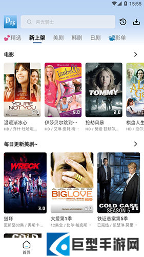 哆哆美剧剧场版下载