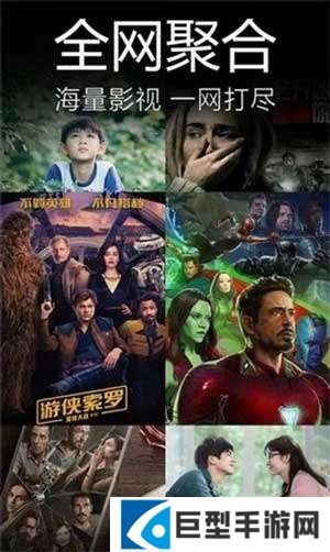 青柠影院APP手机版下载