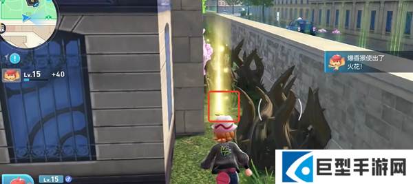 宝可梦传说ZA火焰漩涡招式学习器在哪图三