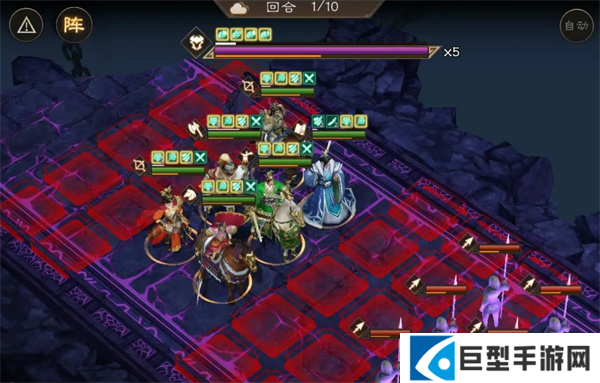 新三国志曹操传魔王封印5怎么过图四