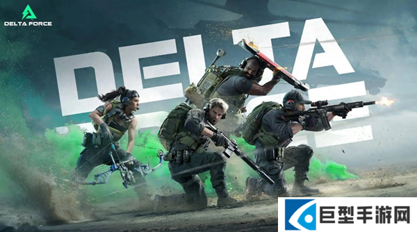 三角洲行动周年庆邀请函兑换什么好 三角洲行动周年庆邀请函兑换什么好