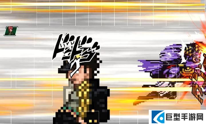 mugenjojo别天止水改1.4