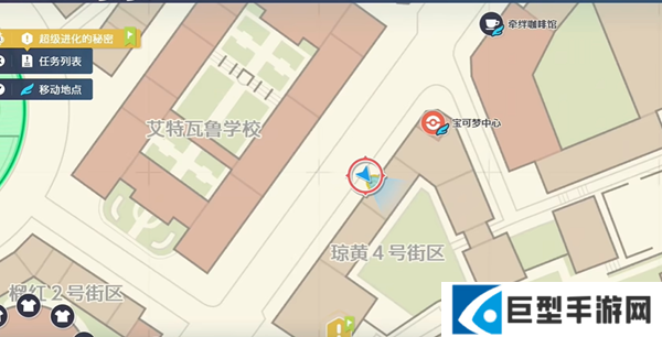 宝可梦传说ZA挺住招式学习器在哪图一