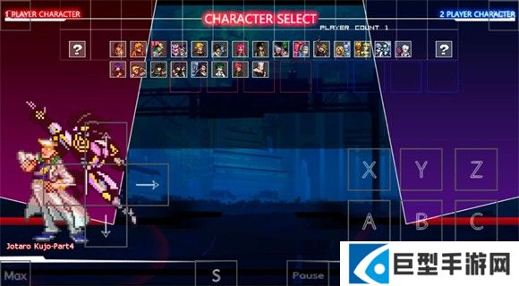 mugenjojo别天止水改1.4