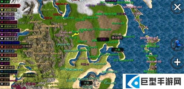 钢铁之躯2新大陆