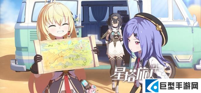 星塔旅人兑换码有哪些 星塔旅人兑换码有哪些