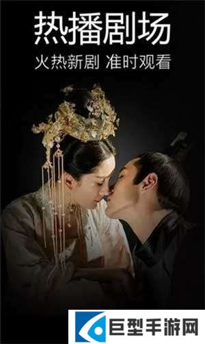 青柠影院APP手机版下载