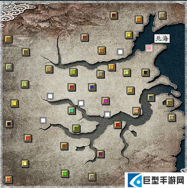 三国志11威力加强版