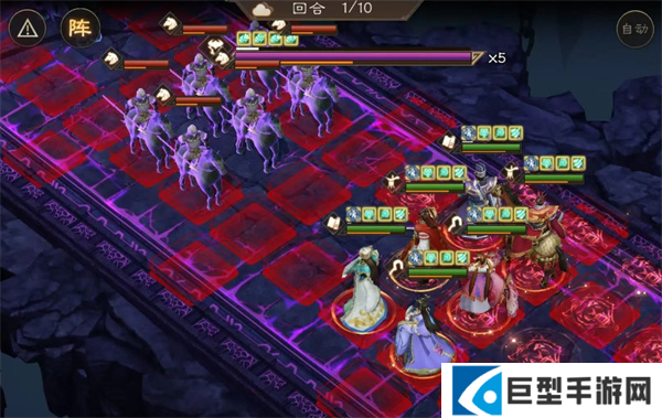 新三国志曹操传魔王封印5怎么过图三