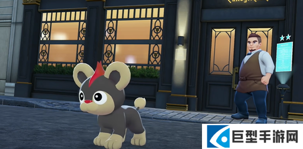 宝可梦传说ZA磷火招式学习器在哪图三