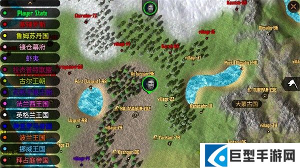 钢铁之躯2新大陆